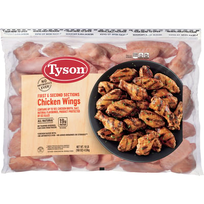 Tyson, Chicken Wings, First & Second Sections 10 lb