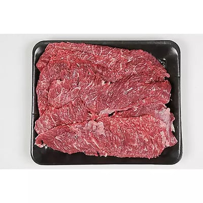 Angus Boneless Beef Flap Meat 1.81 lbs avg. pack
